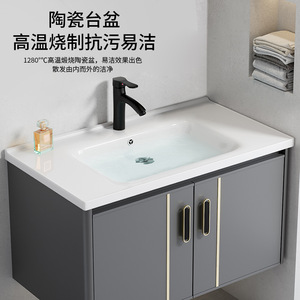 Mueble de Baño Ultra Estrecho de 40 cm de Ancho, Combinación de Lavabo y Inodoro de Aluminio Negro, Espejo LED, Lavabo de Cerámica de una Pieza, Pequeño - Product Image 4