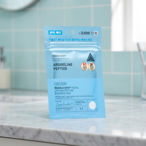 VT Riddleshot 8 Foglietti di Essenza Peptidica per Lifting Facciale di Qualità Premium - Product Image 3