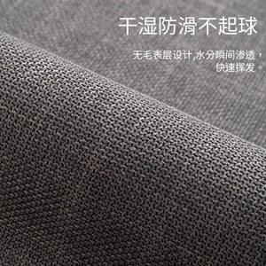 Alfombra de Baño Antideslizante Absorbente con Diseño Floral Moderno, Imitación Lino, 40x60cm, 45x70cm, 50x80cm, 60x90cm - Product Image 5