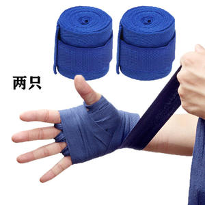 Vendas de Boxeo de Algodón de Color Sólido con Logotipo Personalizado, en Varios Largos - Product Image 2