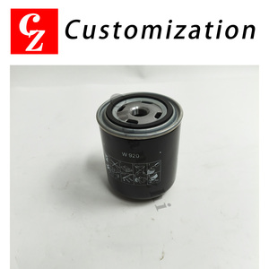 Filtro de aceite W20 de alta eficiencia, elemento de filtro de lubricación giratorio de repuesto para compresores de tornillo industriales. - Product Image 4