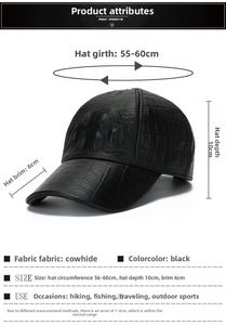 Casquette de baseball en cuir à motif crocodile, nouvelle conception, automne-hiver, décontractée, de haute qualité - Product Image 2