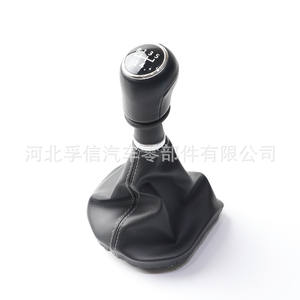 Poignée de levier de vitesses en cuir pour Volkswagen T6, 5 ou 6 vitesses, design ergonomique avec cache-poussière - Product Image 2