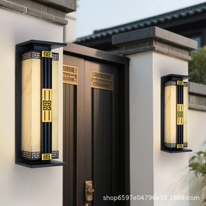 Lampe murale extérieure étanche BD-002, lumière LED moderne minimaliste pour villa, cour, portail, pilier - Product Image 1
