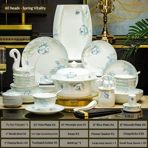 Bol en céramique de Jingdezhen, service de table en porcelaine fine pour la maison, cadeau de pendaison de crémaillère, ensemble de bols et assiettes nordiques, bol en porcelaine en gros - Product Image 6