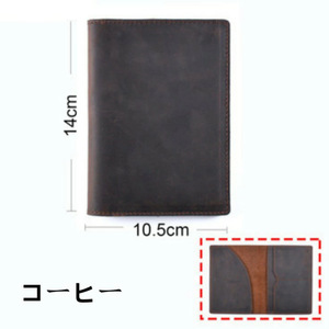 Porte-passeport/protège-documents rétro en cuir PU transfrontalier, simple et portable, porte-billets, porte-cartes et porte-billets de banque - Product Image 3