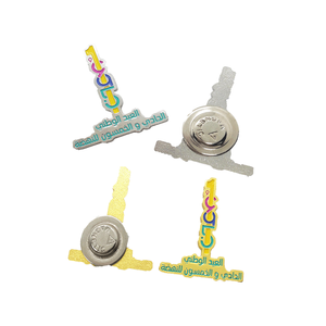 2023 Muscat cờ nhãn oman bản đồ goold trâm cài 45th Quà Tặng tùy chỉnh kim loại Trâm phù hiệu ve áo men pins oman ngày quốc gia pins - Product Image 1