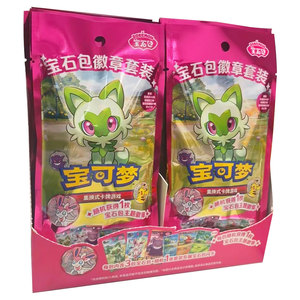Authentique et Original Cartes Pokémon Chinoises Simplifiées, Pack Gemmes, Badges, Boîte Mystère de Boosters de Cartes à Collectionner TCG - Product Image 1