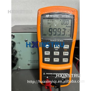 KEYSIGHT U1731C 100Hz/120Hz/1kWbHz Mètre LCR portable hx1 - Product Image 3