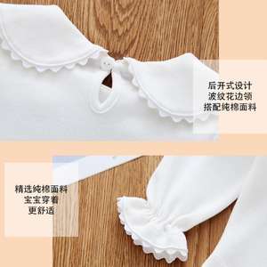 Camiseta Blanca Lisa para Niñas, Modelo PHB 50354, con Cuello Peter Pan - Product Image 4