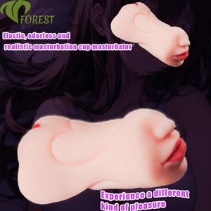 Мужской мастурбатор TT-Forest 3-в-1 из TPE с вибрацией, эластичный, без запаха, реалистичный, для взрослых, секс-игрушка для мужчин - Product Image 2