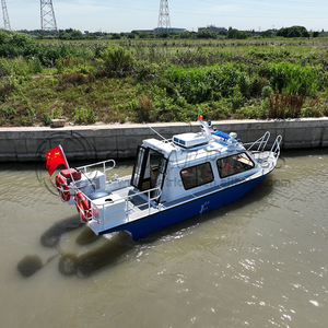 Bateau de patrouille de sauvetage en alliage d'aluminium 60-150HP personnalisé bateau de pêche de loisirs hors-bord de sécurité supérieure - Product Image 6