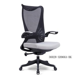 Silla de oficina moderna y cómoda con respaldo de malla 36208-XD966A-BK/GY - Product Image 1