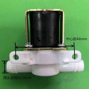 Vanne à action directe à double pagode, montage latéral, pour distributeurs d'eau et machines à boissons, zéro pression d'eau - Product Image 2