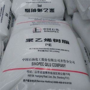 Gránulos de HDPE Virgen 7000F a Buen Precio, Polietileno de Alta Densidad para Bolsas de Compra, Materia Prima Plástica HDPE - Product Image 4