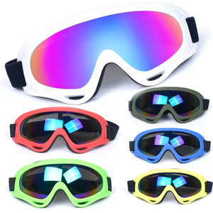 X400 Kids Ski Goggles Plastic <b>Frame</b> Protective Cycling Mirror For Skiing And Riding - Product Image 1