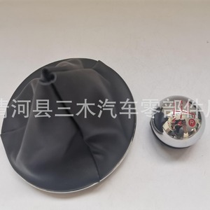 Fiat 500C <b>Gear</b> <b>Knob</b> Set Aluminum Alloy Electroplated Red Numbers Ergonomic Design For Manual Transmission - Product Image 2