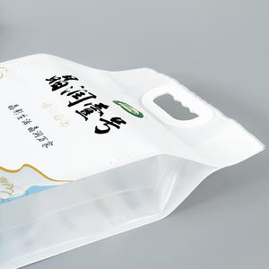 Customizable PE Plastic Reusable Hand-Held Rice Brick Zipper <b>Bag</b> Outer <b>Vacuum</b> Packaging Four Sides <b>Seal</b> for Supermarket - Product Image 3