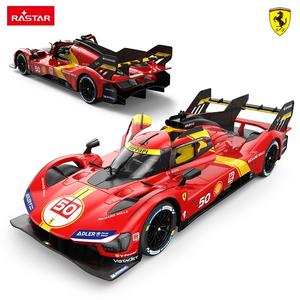 <span class=keywords><strong>Rastar</strong></span> 2024 nouveau produit Le Mans série de course 1:14 <span class=keywords><strong>Ferrari</strong></span> 499P voiture <span class=keywords><strong>télécommandée</strong></span> jouets voiture électrique RC pour enfants modèle d'affichage - Product Image 2