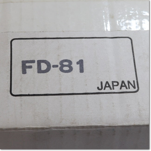 Medidor de Flujo FD-81, Sensor de Flujo Auténtico - Product Image 6