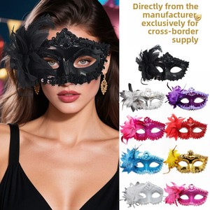 <span class=keywords><strong>Masque</strong></span> <span class=keywords><strong>de</strong></span> fête Halloween en plastique plaqué, demi-visage, motif fleur <span class=keywords><strong>de</strong></span> lys, style Princesse <span class=keywords><strong>de</strong></span> <span class=keywords><strong>Venise</strong></span>, <span class=keywords><strong>masque</strong></span> pour les yeux 18+ - Product Image 2