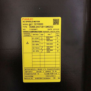 A06B-2447-B113 Nuevo Motor de Husillo AC Original FANUC - Product Image 2