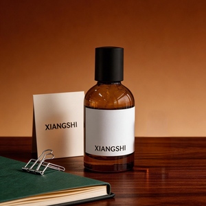 Boîte personnalisée avec logo, flacon de parfum de 30 ml, couleur ambre clair, flacon de parfum en verre à sertir de 50 ml, 100 ml - Product Image 2