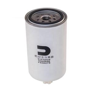 53C0574 FS36216 hecho en China piezas de motor de fábrica filtro de combustible - Product Image 1