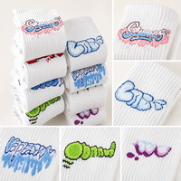 Chaussettes basses à logo de marque privée pour le streetwear printanier - Mélange de coton respirant et écologique