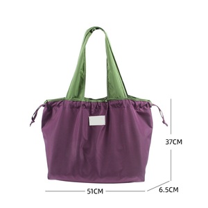 Bolsa de compras plegable reutilizable con diseño de moda personalizado, de poliéster lavable, para supermercado, en oferta de fábrica. - Product Image 2