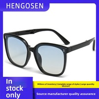 Lunettes de soleil TR nouvelle génération pour hommes, femmes et enfants, polarisées, pliables, UV400, verres optiques rectangulaires, PC vert, haute qualité TR90