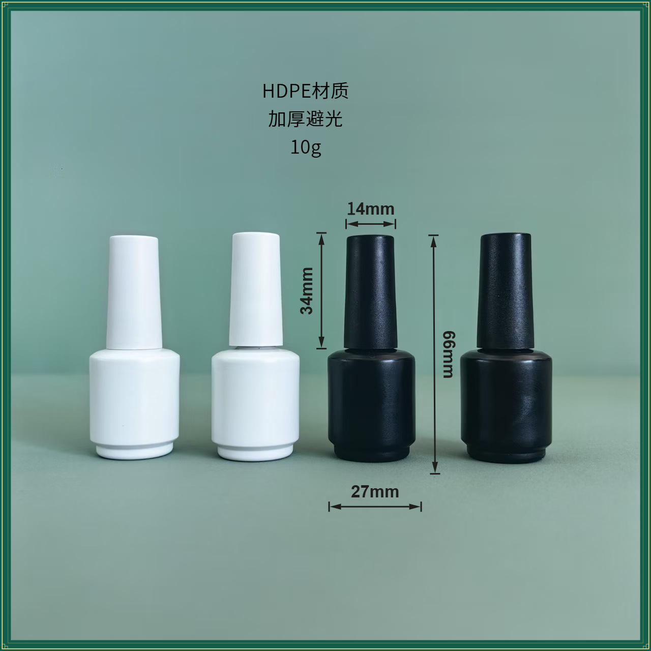 10ml; White; Pp+Hdpe