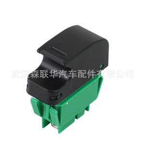 Side <b>Window</b> Switch 84810-0H010 For Citroen Peugeot Toyota AYGO 05-14 <b>Plastic</b> New Replacement Part - Product Image 5
