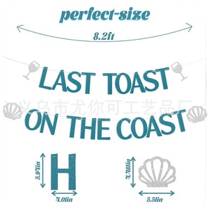 ชุดอุปกรณ์บนโต๊ะปาร์ตี้ Last Toast On The Coast จาน ถ้วย ผ้าเช็ดปาก ส้อม แบบใช้แล้วทิ้ง ของตกแต่งปาร์ตี้ธีมชายหาดเขตร้อน - Product Image 5