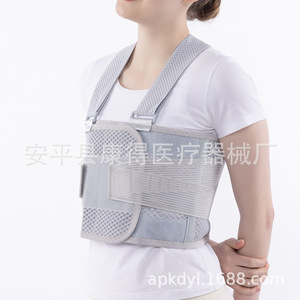 Rib fixation belt, chest bandage, postoperative rehabilitation thoracic vertebral fracture <b>brace</b>, breathable rib belt for <b>men</b> - Product Image 4