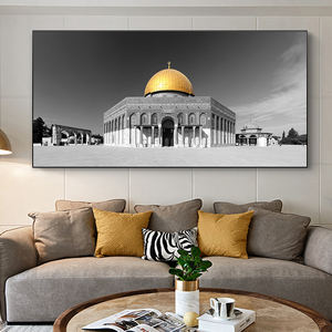 Lukisan Kanvas Kubah Emas Allah, Lukisan Poster Hitam dan Putih Seni Dinding Bercetak - Product Image 4
