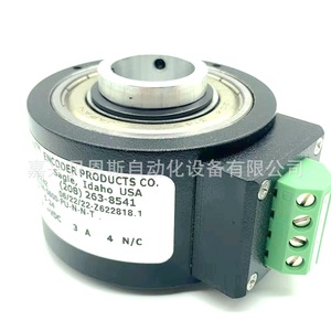 Encoder Incremental TR1-U1R6-7200NV1RHV-M00 de Encoder Products Co, Bloque de Terminales, Automatización Industrial - Product Image 1