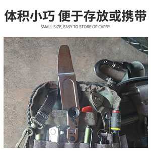 เครื่องมืองัดแงะ 181 มม. ปลายสิ่วแบบแบน สำหรับซ่อมแซมรถยนต์ - Product Image 3