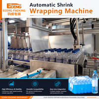 Machine d'emballage automatique de demi-cartons pour bouteilles en PET et canettes en aluminium