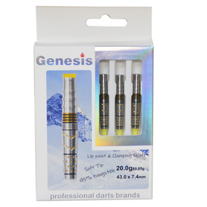 <span class=keywords><strong>Set</strong></span> di Fusti per Freccette con Punta Morbida in Tungsteno 95%, 18.0g - Product Image 6