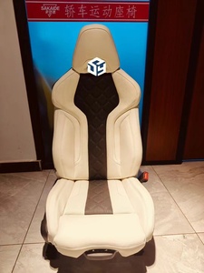 <span class=keywords><strong>Sedili</strong></span> da Corsa per Mercedes Benz AMG A45 CLA45 GLA45 SLK AMG GT C63 E63 A45 W176 W156 W117 Aggiornamento <span class=keywords><strong>Sedili</strong></span> AMG - Product Image 3