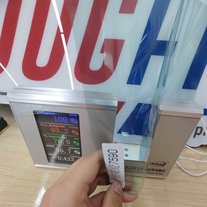 Boogfilm độ nét cao uvr 100% cách nhiệt cửa sổ phim Nano gốm Pet xe cửa sổ <span class=keywords><strong>Tint</strong></span> phim vlt 5-75% gốm <span class=keywords><strong>Tint</strong></span> phim - Product Image 4