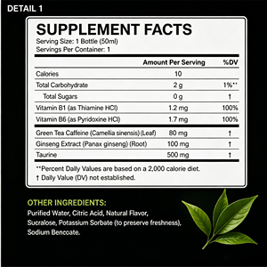 Bebida Energética Nutrtech <span class=keywords><strong>Monster</strong></span> Sin Azúcar, Baja en Grasas, con Ginseng, Vitaminas B1 y B6, <span class=keywords><strong>Sabor</strong></span> a Café, Alivia la Fatiga, Botella de 50 ml - Product Image 6