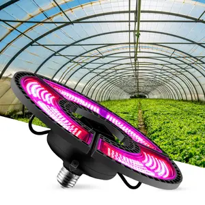 E27 deformabile LED Garage plafoniere per coltivazione 3 pannelli regolabili crescita a spettro completo Lampe per piante da interno semina di fiori