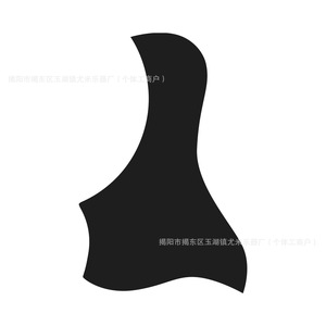 Protector de púas para guitarra folk, celuloide negro, 38 y 41 pulgadas, universal para instrumentos de cuerda occidentales, accesorio para guitarra - Product Image 4