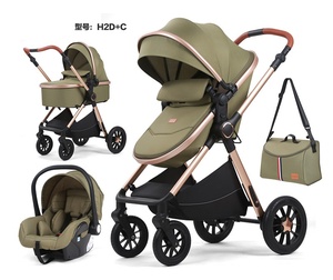 <span class=keywords><strong>Set</strong></span> Trio Passeggino e Seggiolino Auto per Neonati 3 in 1, Sistema da Viaggio Combinato con Passeggino e Ovetto per Neonato - Product Image 1