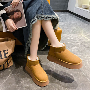 Bottes de <span class=keywords><strong>neige</strong></span> pour femmes, style <span class=keywords><strong>reine</strong></span>, à tige basse, semelle épaisse, toutes occasions, automne-hiver 2025, neuves, chaudes, légères, antidérapantes, dessus en PU artificiel - Product Image 3