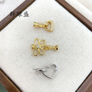 Qunlvsheng S925 Sterling Silver Jewelry Buckle Heart Shape Plated Gold Silver White Gold DIY Necklace <b>Bracelet</b> Finishing Buckle - Product Image 4