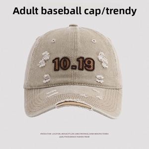 Gorra de béisbol unisex de ala ancha estilo coreano con letras bordadas, visera curva y parte superior suave, ideal para primavera y verano. - Product Image 4