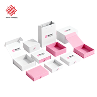 Baoren Chine gros carton bonbons gâteau boîte d'emballage boulangerie biscuits alimentaire luxe magnétique cadeau boîtes d'emballage avec ruban